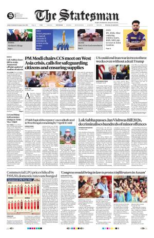 Delhi - The Statesman cover image