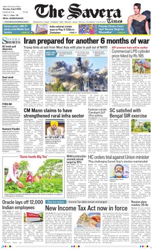 Delhi The Savera cover image