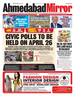 Ahmedabad Mirror cover image