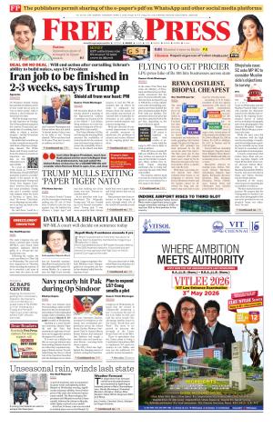 Free Press - Indore Epaper Edition cover image