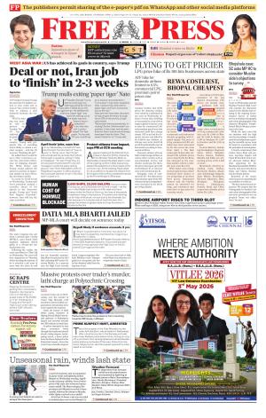 Free Press - Bhopal Epaper Edition cover image