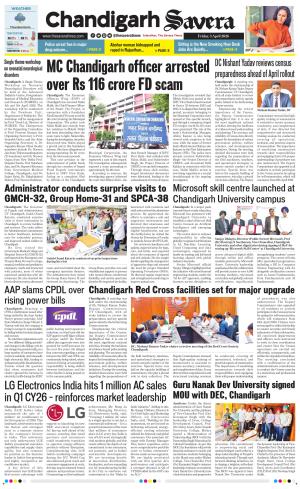 Chandigarh Savera cover image