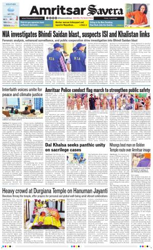 Amritsar Savera cover image