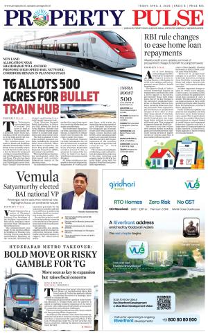 Property Pulse cover image