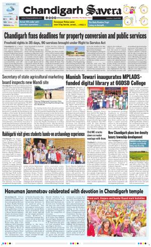 Chandigarh Savera cover image