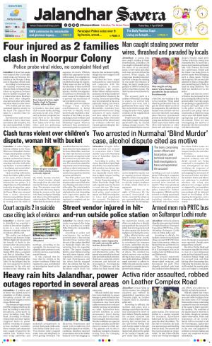 Jalandhar Savera cover image