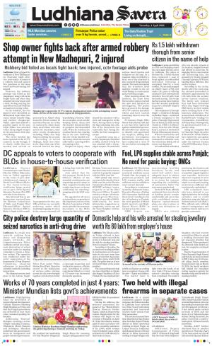 Ludhiana Savera cover image