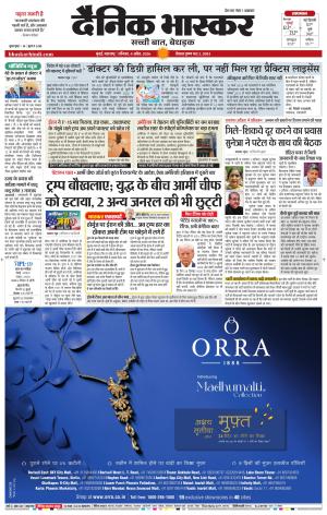 मुंबई cover image