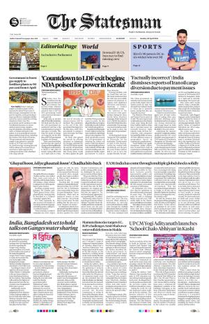 Lucknow - The Statesman cover image