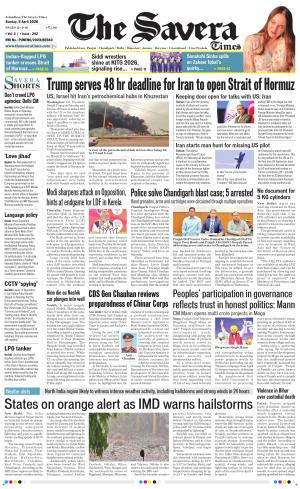 The Savera cover image