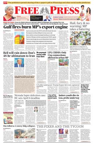 Free Press - Indore Epaper Edition cover image