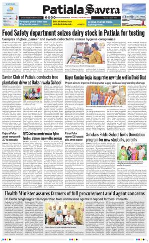 Patiala Savera cover image
