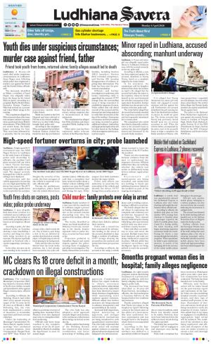 Ludhiana Savera cover image