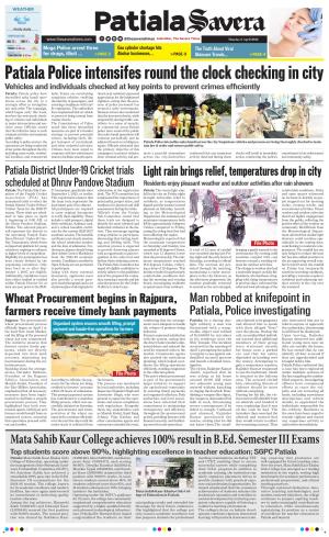 Patiala Savera cover image