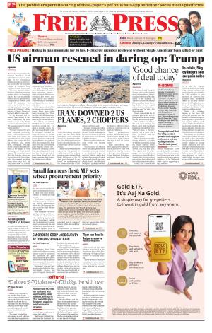 Free Press - Indore Epaper Edition cover image