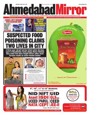Ahmedabad Mirror cover image