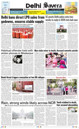 Delhi Savera cover image