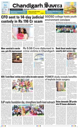 Chandigarh Savera cover image