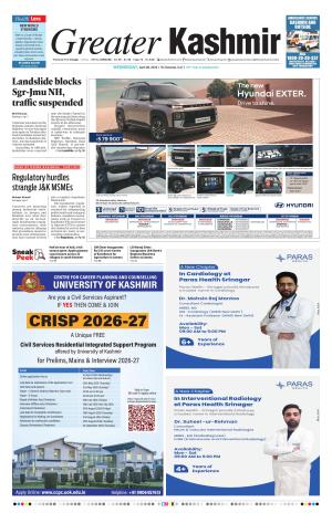 Greater Kashmir cover image