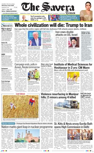 The Savera cover image