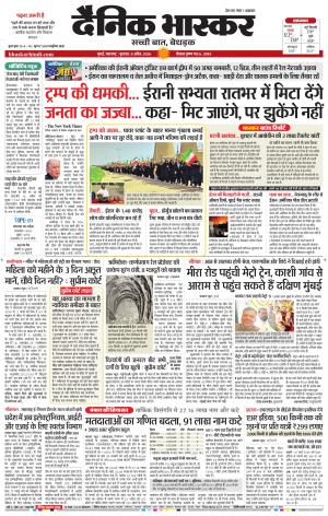 मुंबई cover image