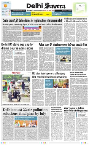Delhi Savera cover image