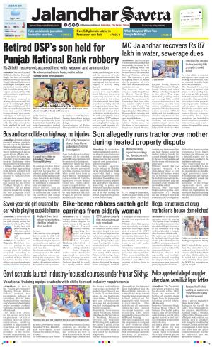 Jalandhar Savera cover image