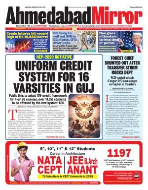 Ahmedabad Mirror cover image
