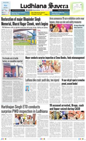 Ludhiana Savera cover image