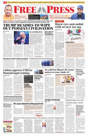 Free Press - Indore Epaper Edition cover image