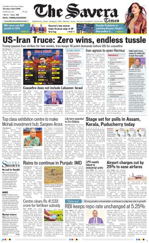 The Savera cover image