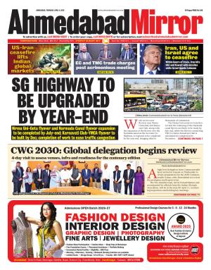 Ahmedabad Mirror cover image