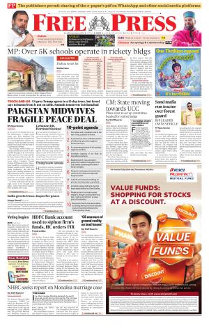 Free Press - Indore Epaper Edition cover image