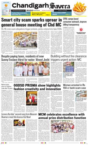 Chandigarh Savera cover image