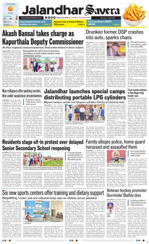 Jalandhar Savera cover image