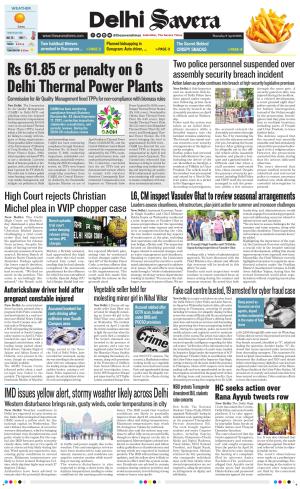 Delhi Savera cover image