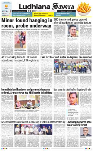 Ludhiana Savera cover image