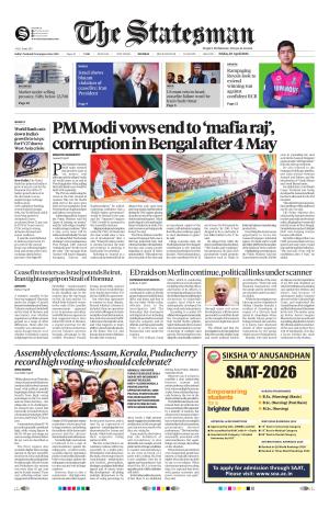Mumbai - The Statesman cover image