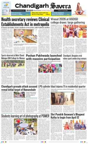 Chandigarh Savera cover image