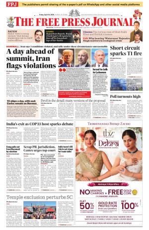 Free Press Journal - Mumbai Epaper cover image