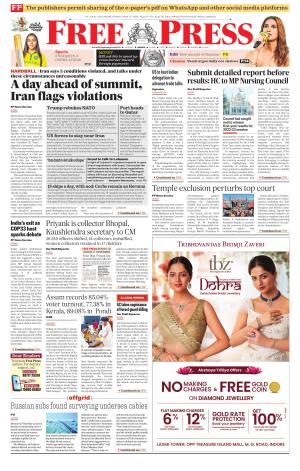 Free Press - Indore Epaper Edition cover image