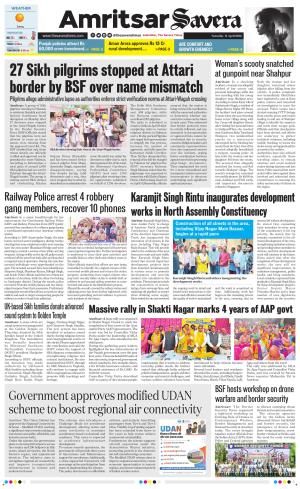 Amritsar Savera cover image