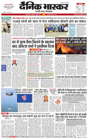 मुंबई cover image