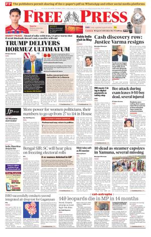 Free Press - Indore Epaper Edition cover image