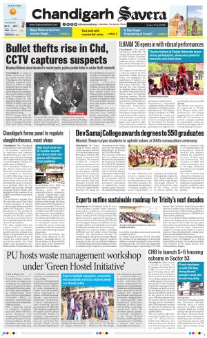 Chandigarh Savera cover image