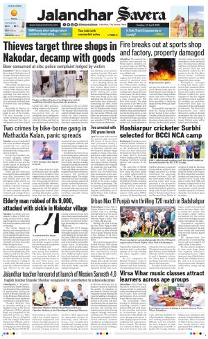 Jalandhar Savera cover image