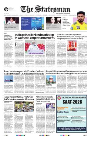 Mumbai - The Statesman cover image
