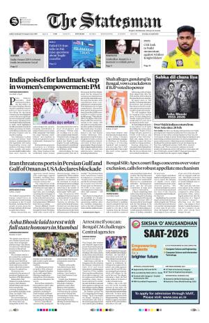 Delhi - The Statesman cover image