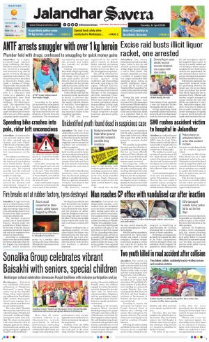 Jalandhar Savera cover image