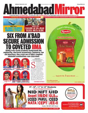 Ahmedabad Mirror cover image